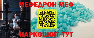 марки nbome Брянск