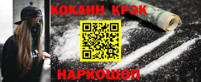 скорость mdpv Боровичи