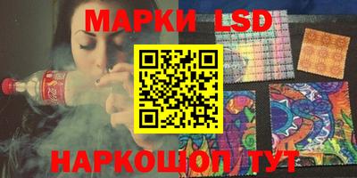 скорость mdpv Боровичи