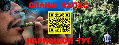 скорость mdpv Боровичи