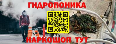 скорость mdpv Боровичи
