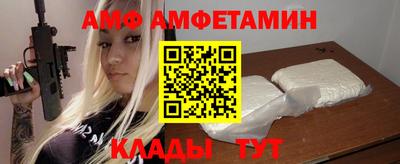 кокаин Братск