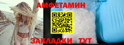 кокаин Братск