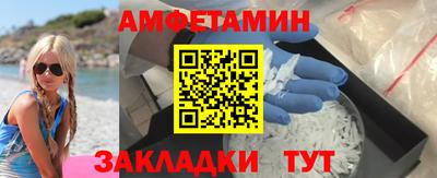 скорость mdpv Боровичи