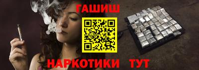скорость mdpv Боровичи