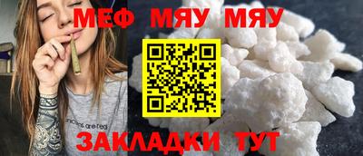 скорость mdpv Боровичи