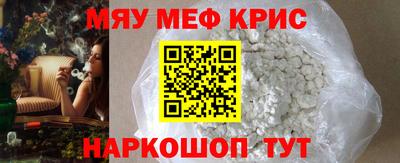 скорость mdpv Боровичи